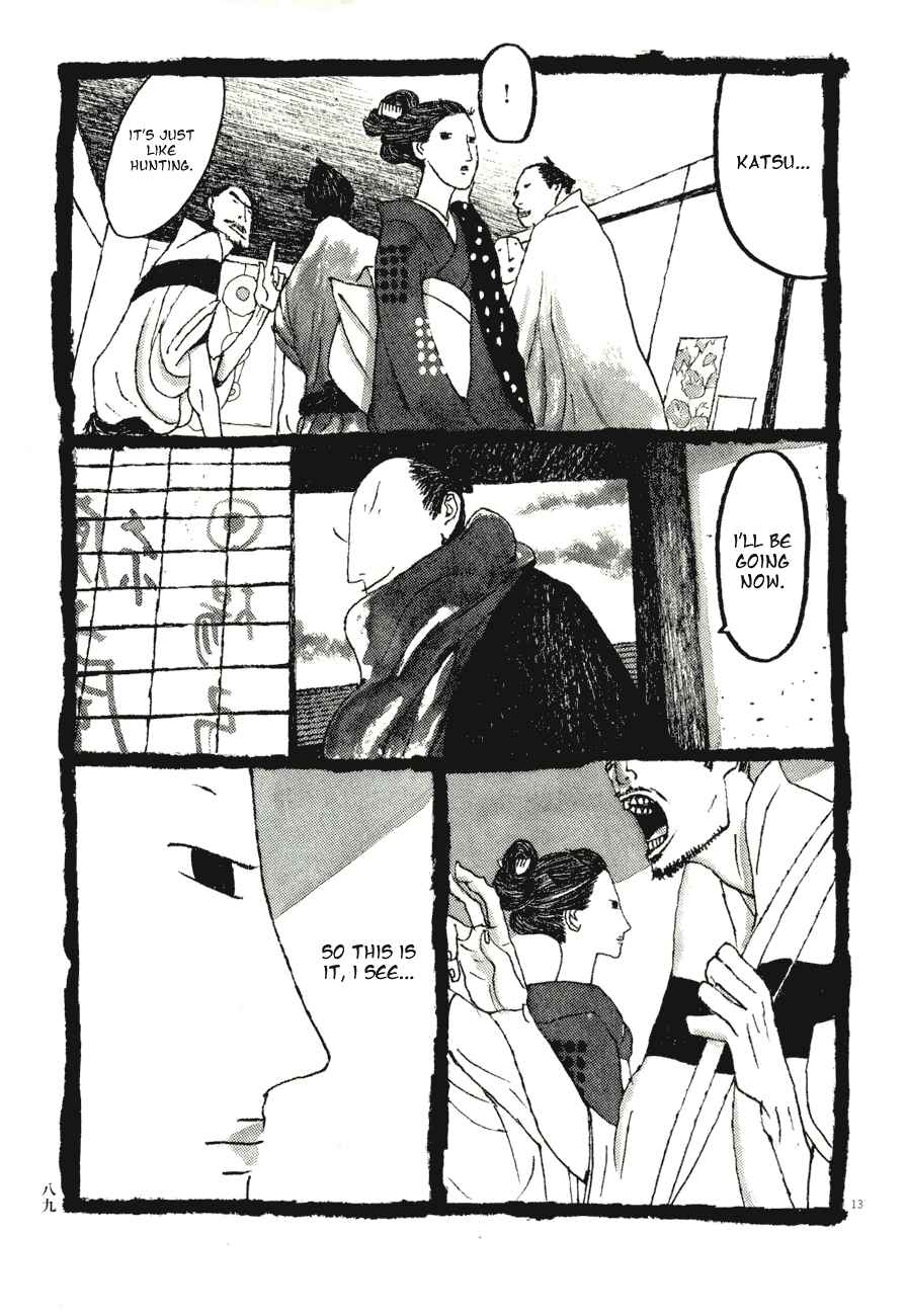 Page 13 Chapter 75 Bamboo Samurai