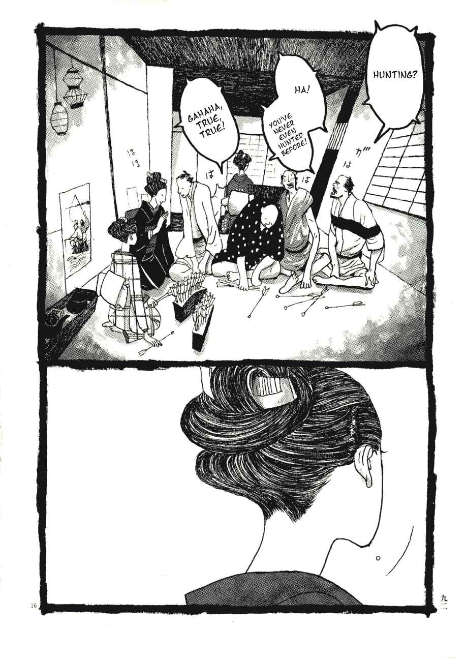 Page 16 Chapter 75 Bamboo Samurai