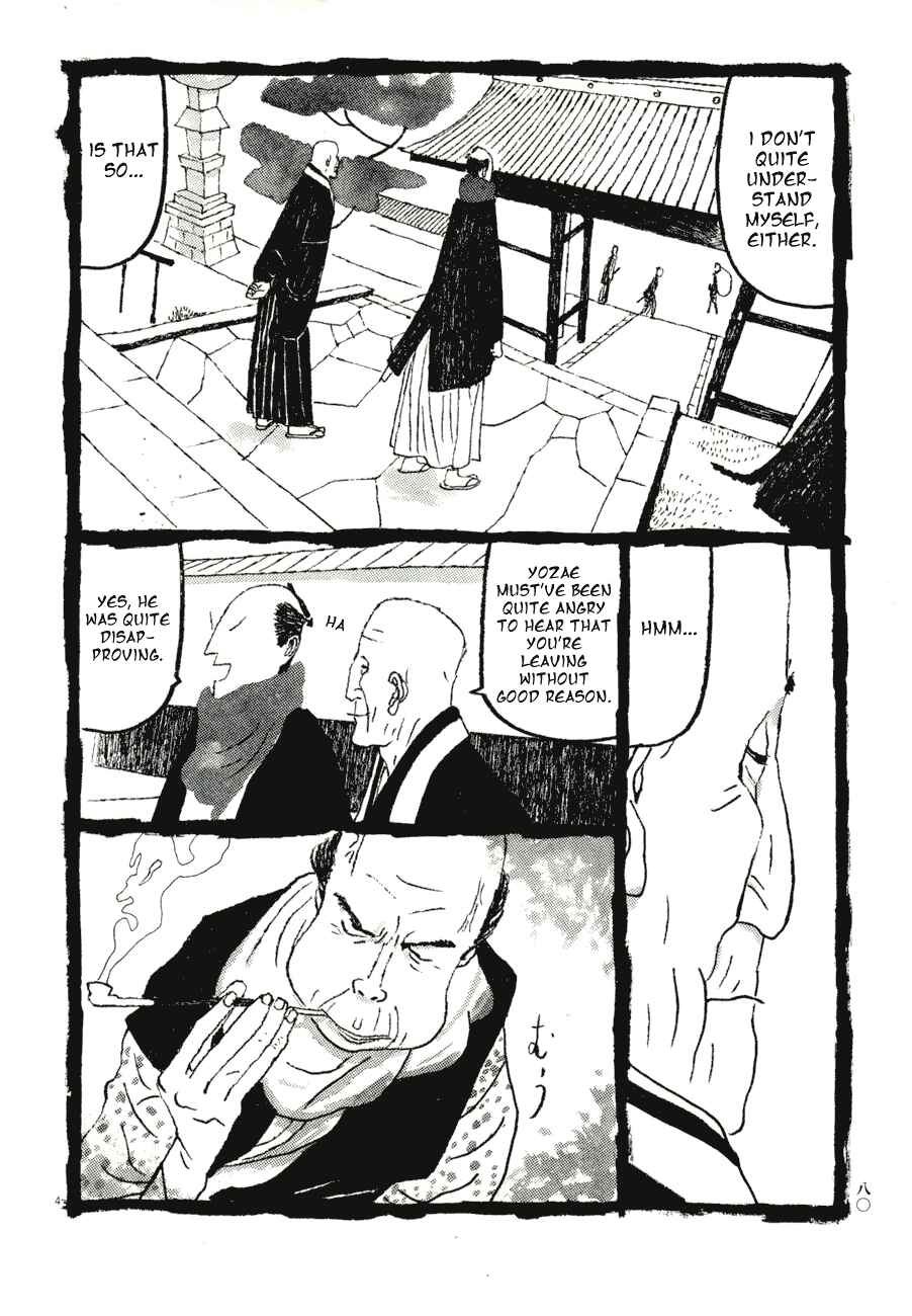 Page 4 Chapter 75 Bamboo Samurai