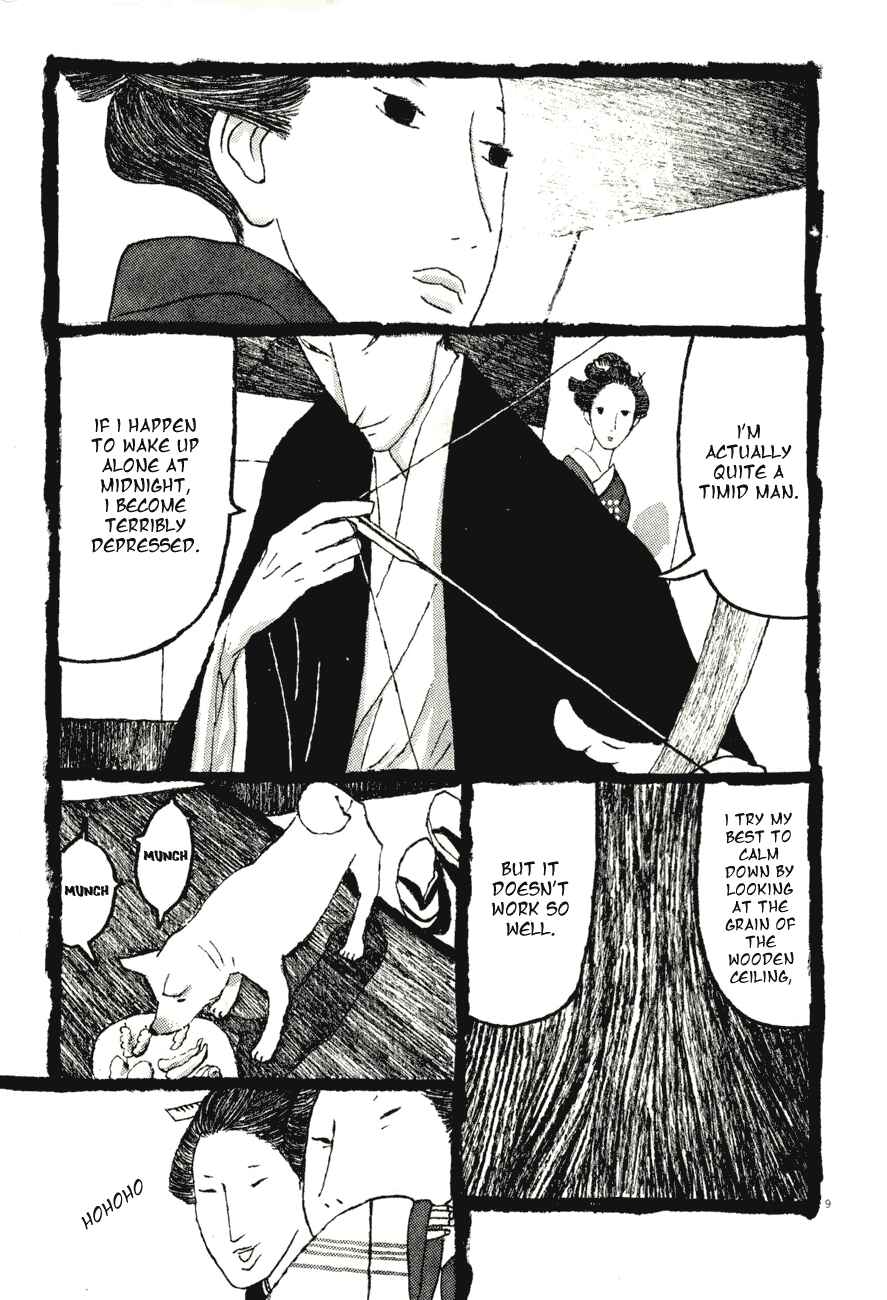 Page 9 Chapter 75 Bamboo Samurai