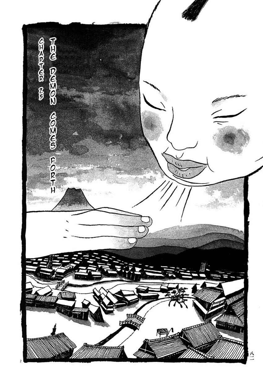 Page 1 Chapter 25 Bamboo Samurai