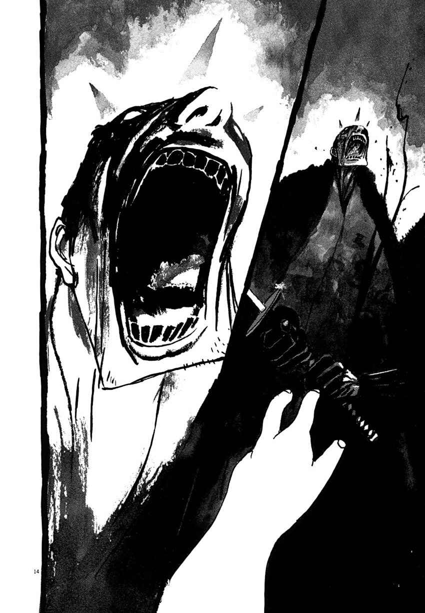 Page 13 Chapter 25 Bamboo Samurai