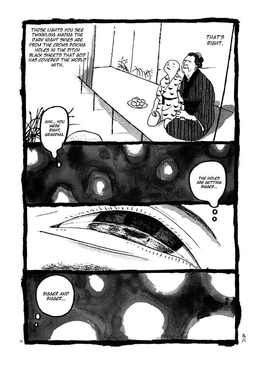 Page 15 Chapter 25 Bamboo Samurai