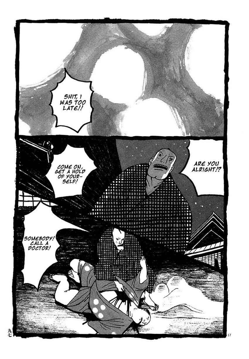 Page 16 Chapter 25 Bamboo Samurai