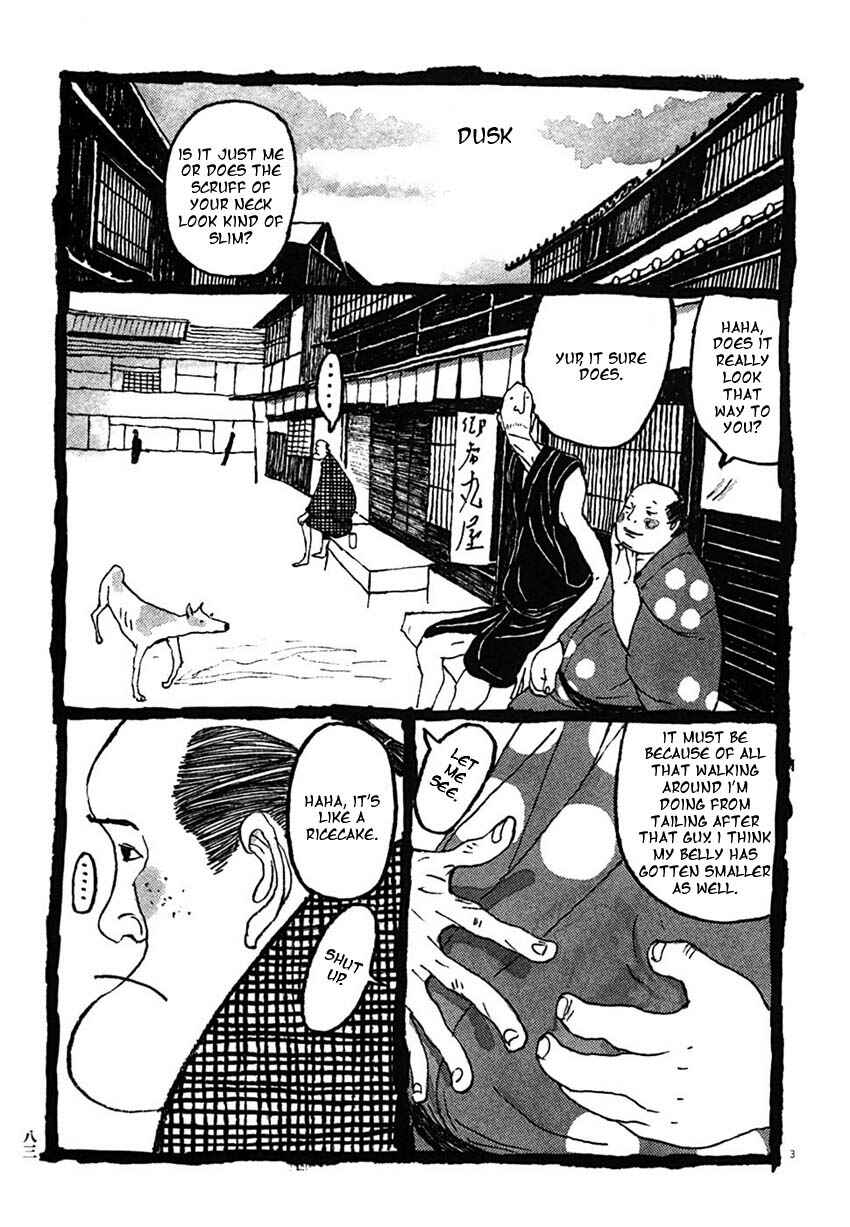Page 2 Chapter 25 Bamboo Samurai