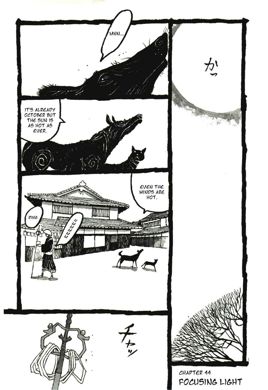 Page 1 Chapter 44 Bamboo Samurai