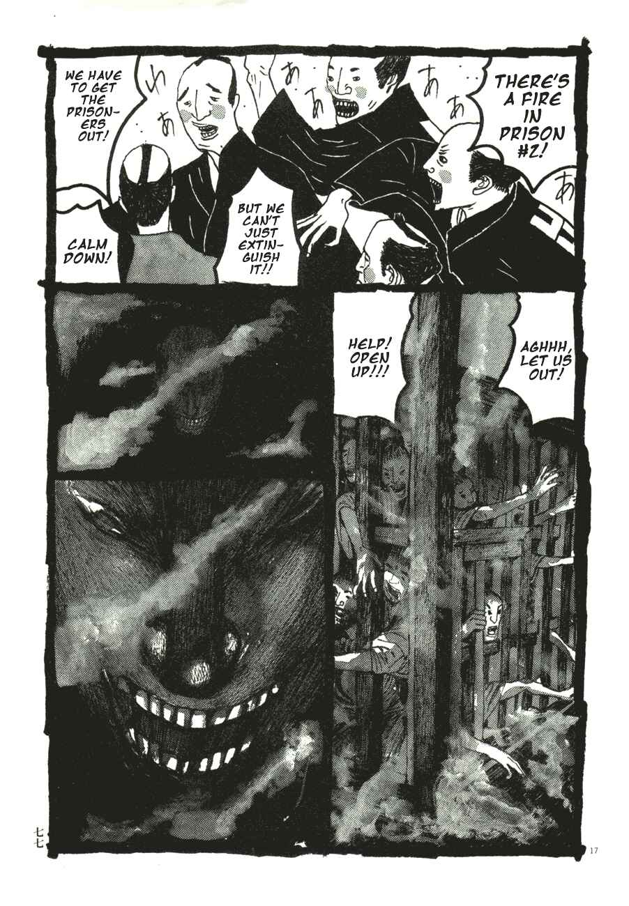Page 17 Chapter 44 Bamboo Samurai