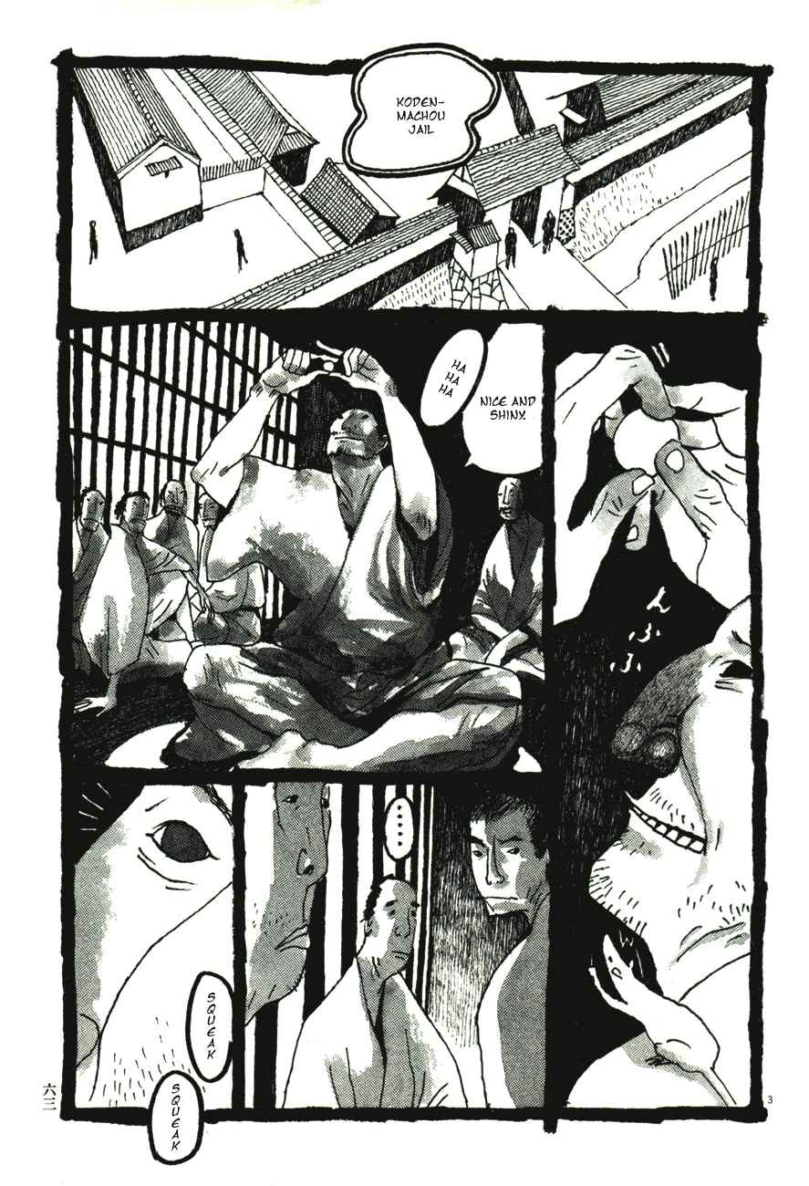 Page 3 Chapter 44 Bamboo Samurai