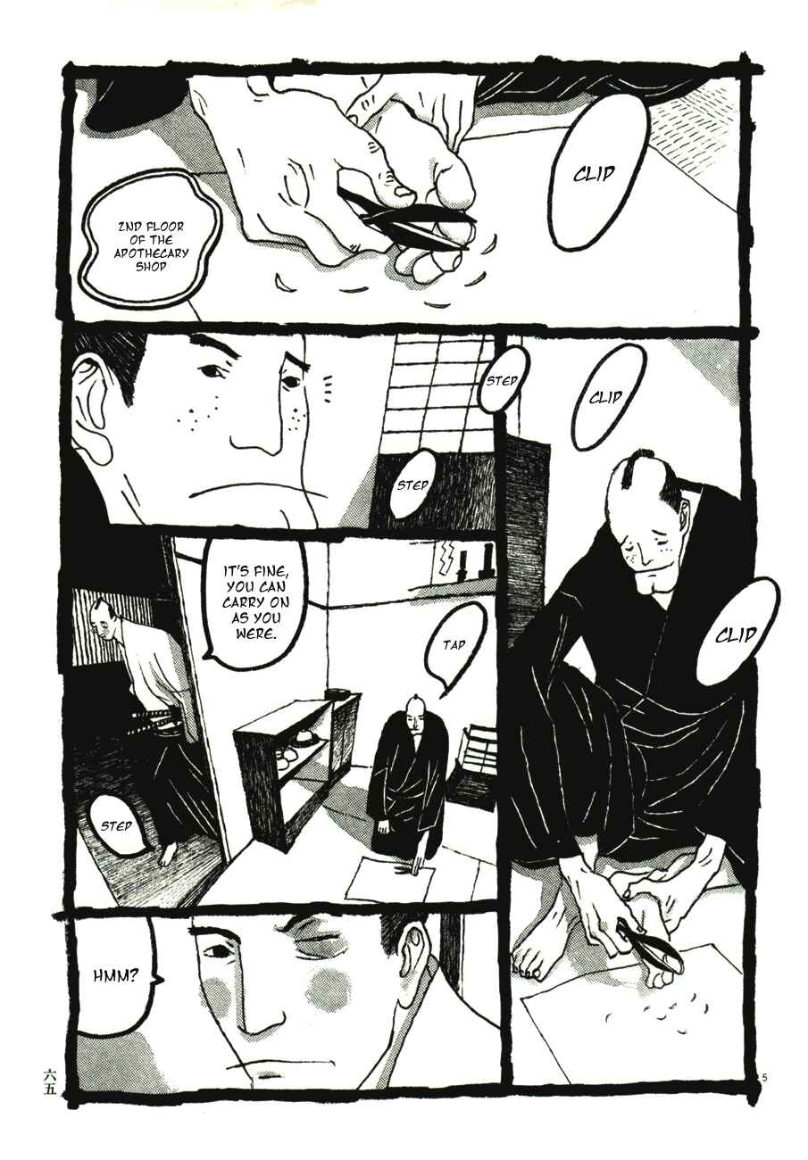 Page 5 Chapter 44 Bamboo Samurai