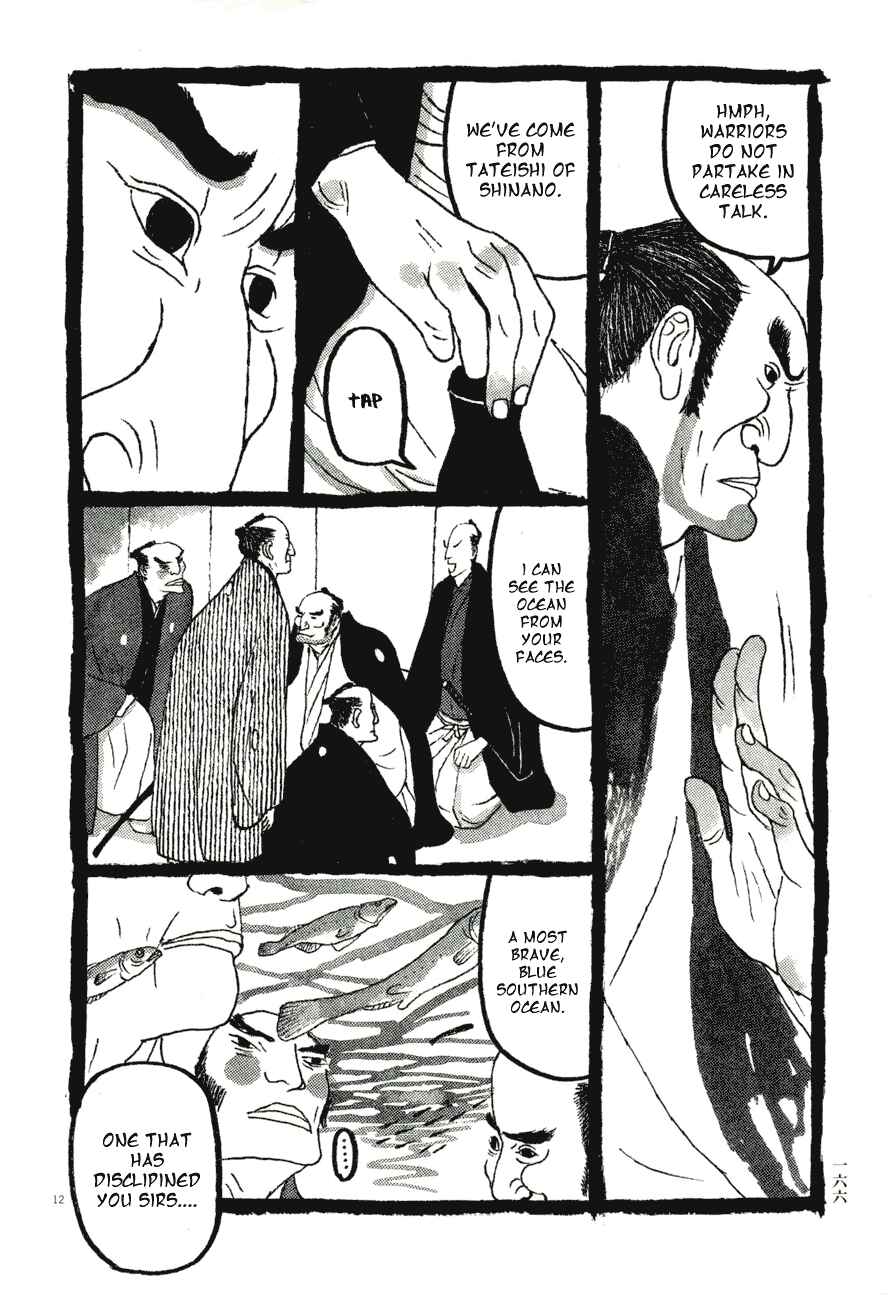 Page 12 Chapter 59 Bamboo Samurai