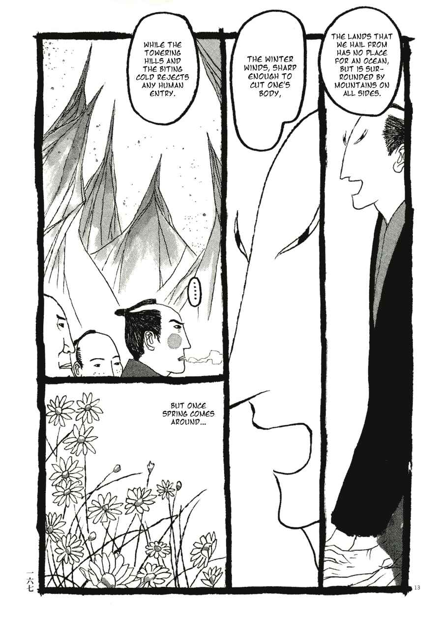 Page 13 Chapter 59 Bamboo Samurai