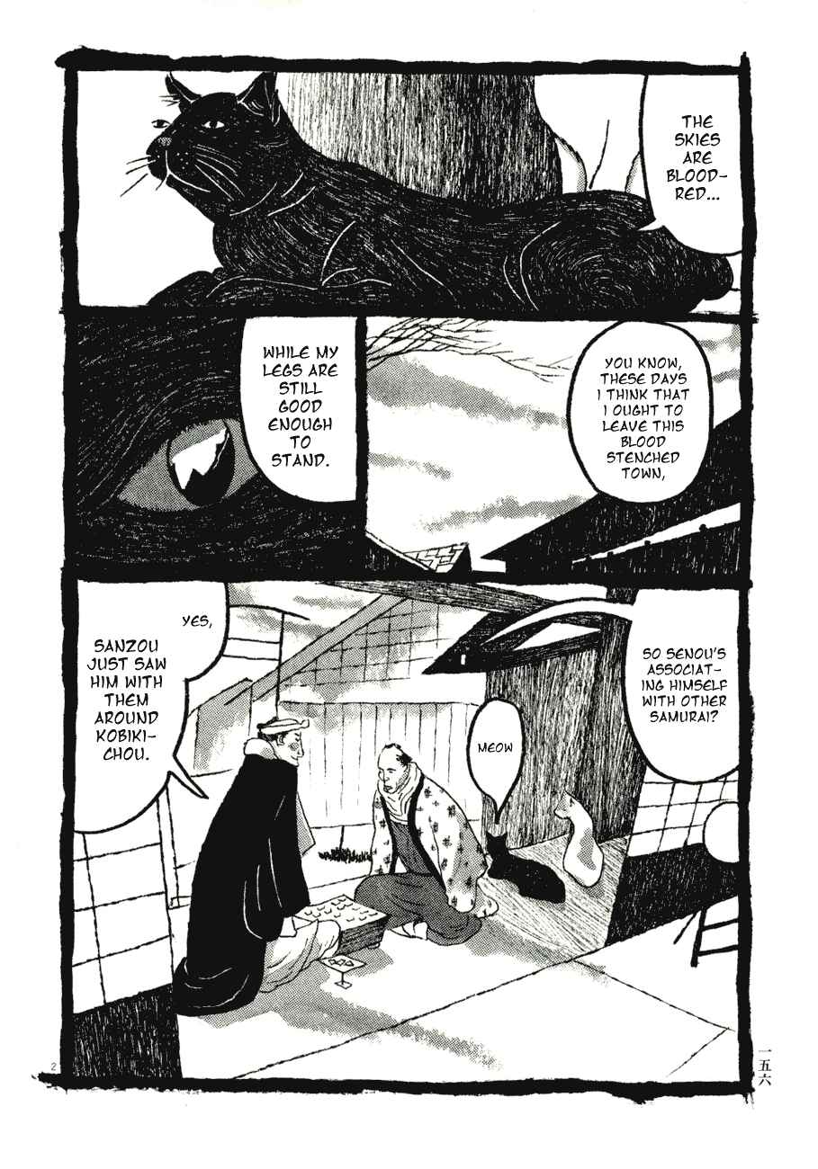 Page 2 Chapter 59 Bamboo Samurai