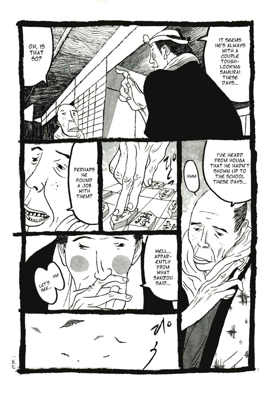 Page 3 Chapter 59 Bamboo Samurai