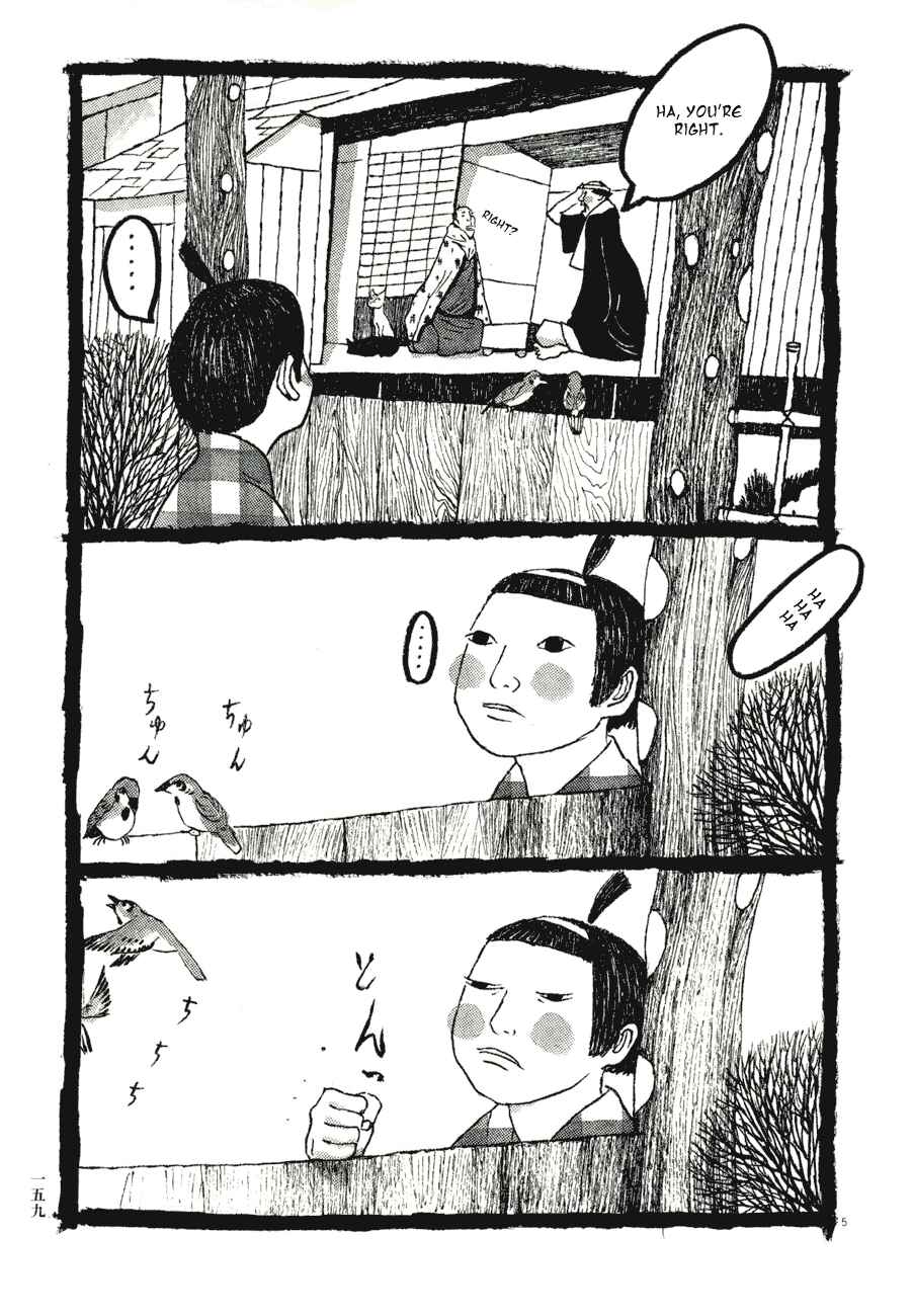 Page 5 Chapter 59 Bamboo Samurai