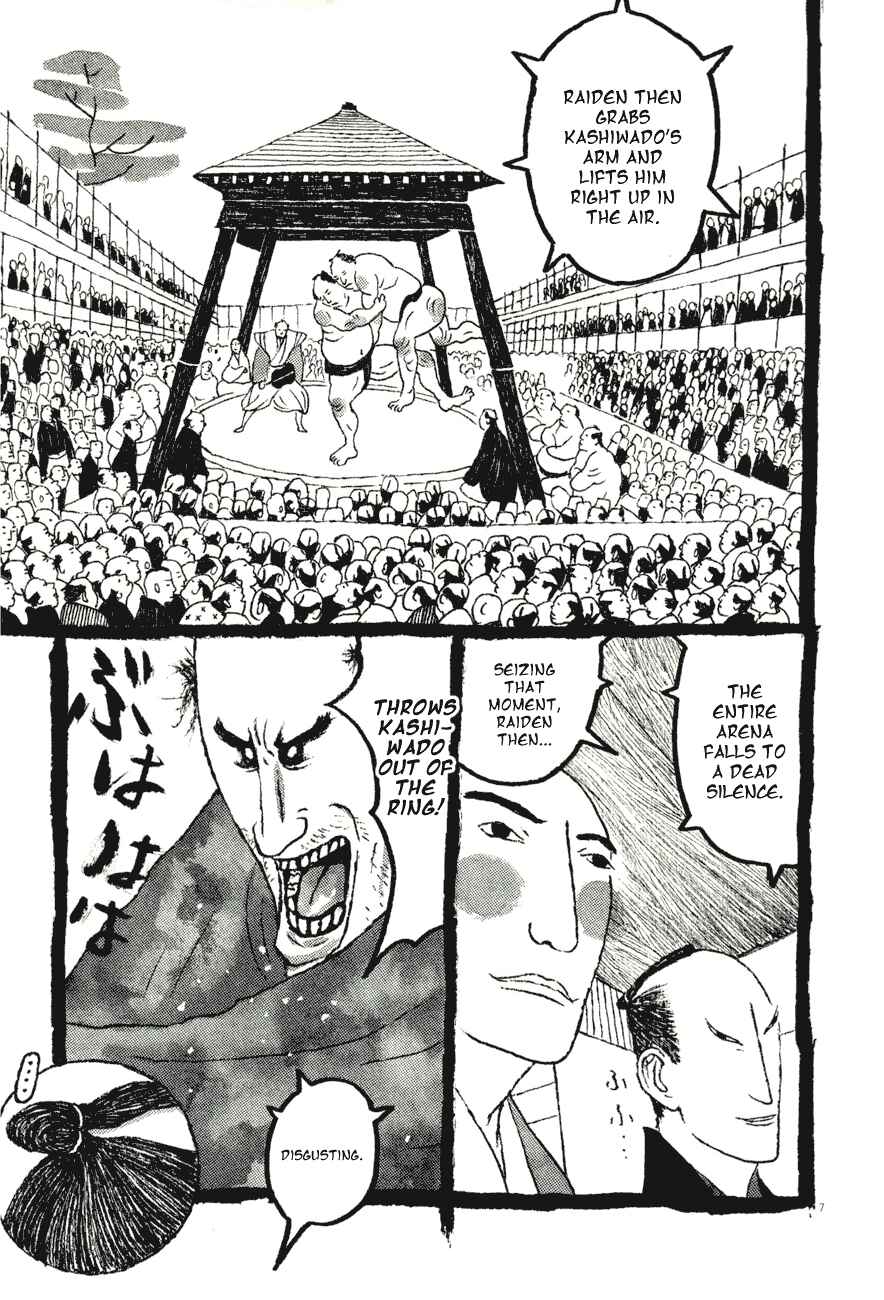 Page 7 Chapter 59 Bamboo Samurai
