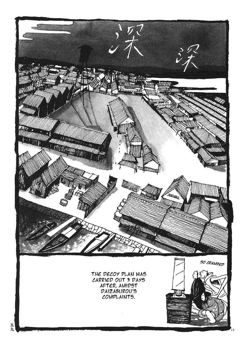 Page 12 Chapter 13 Bamboo Samurai