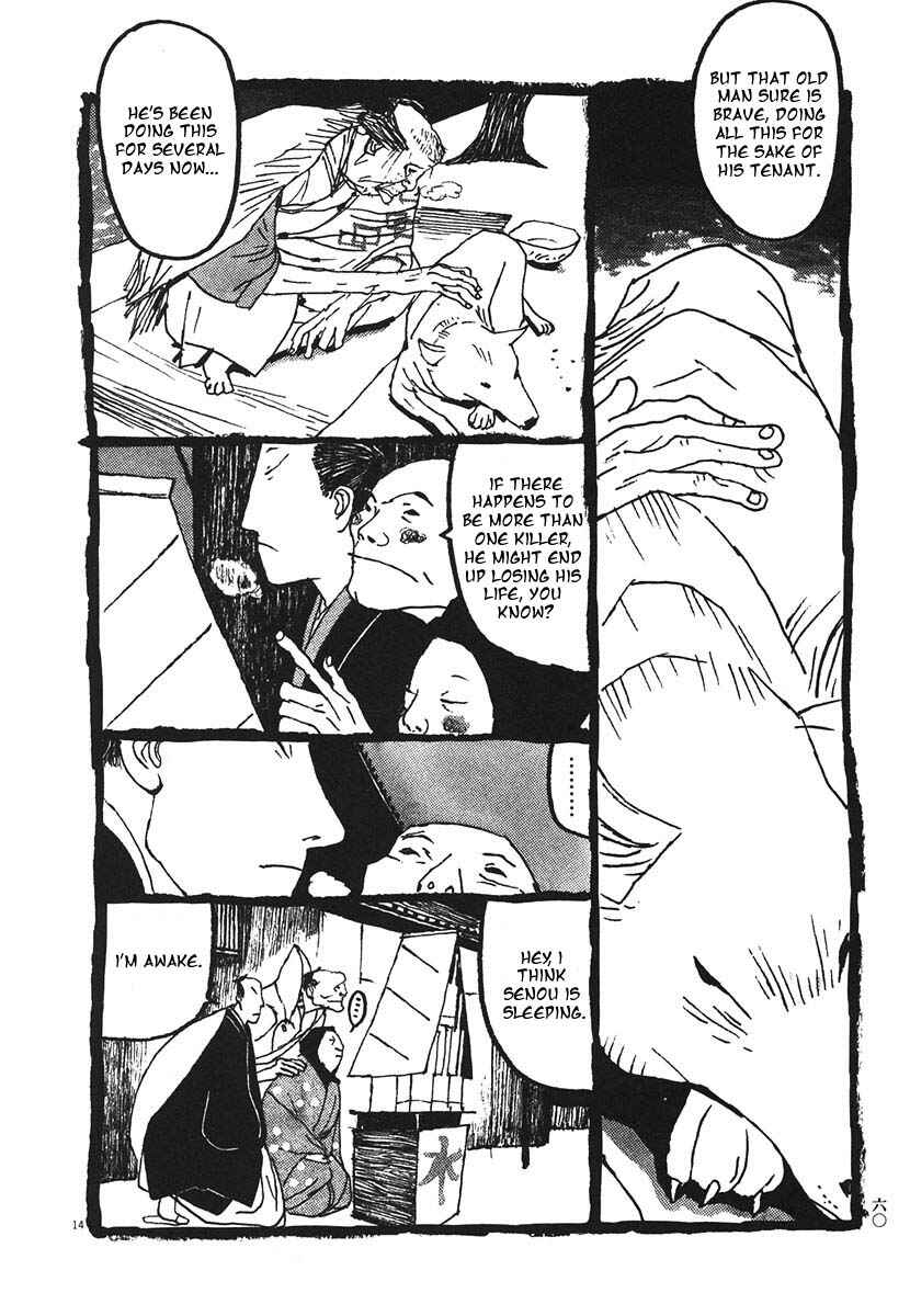 Page 13 Chapter 13 Bamboo Samurai