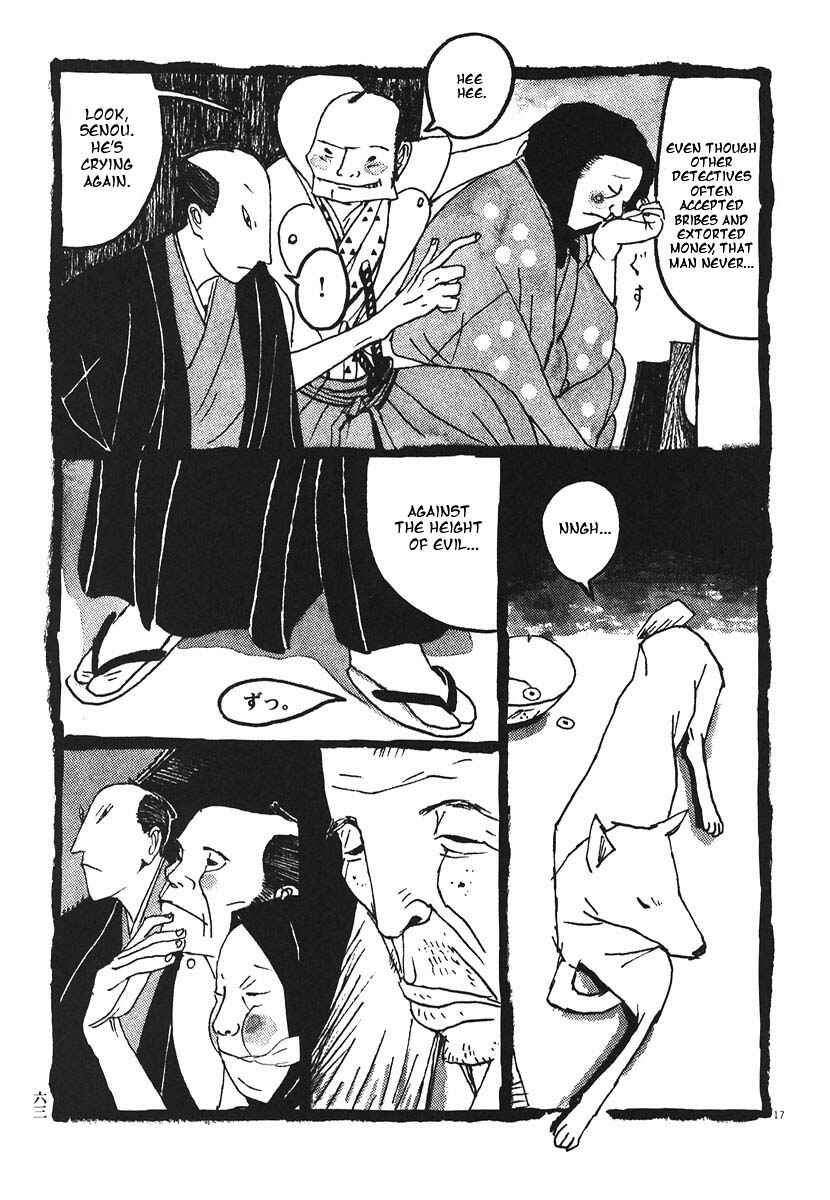 Page 16 Chapter 13 Bamboo Samurai