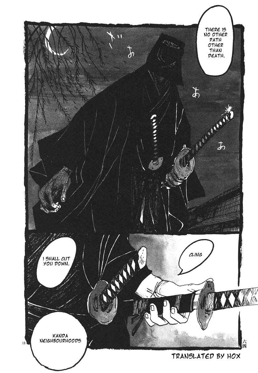 Page 17 Chapter 13 Bamboo Samurai
