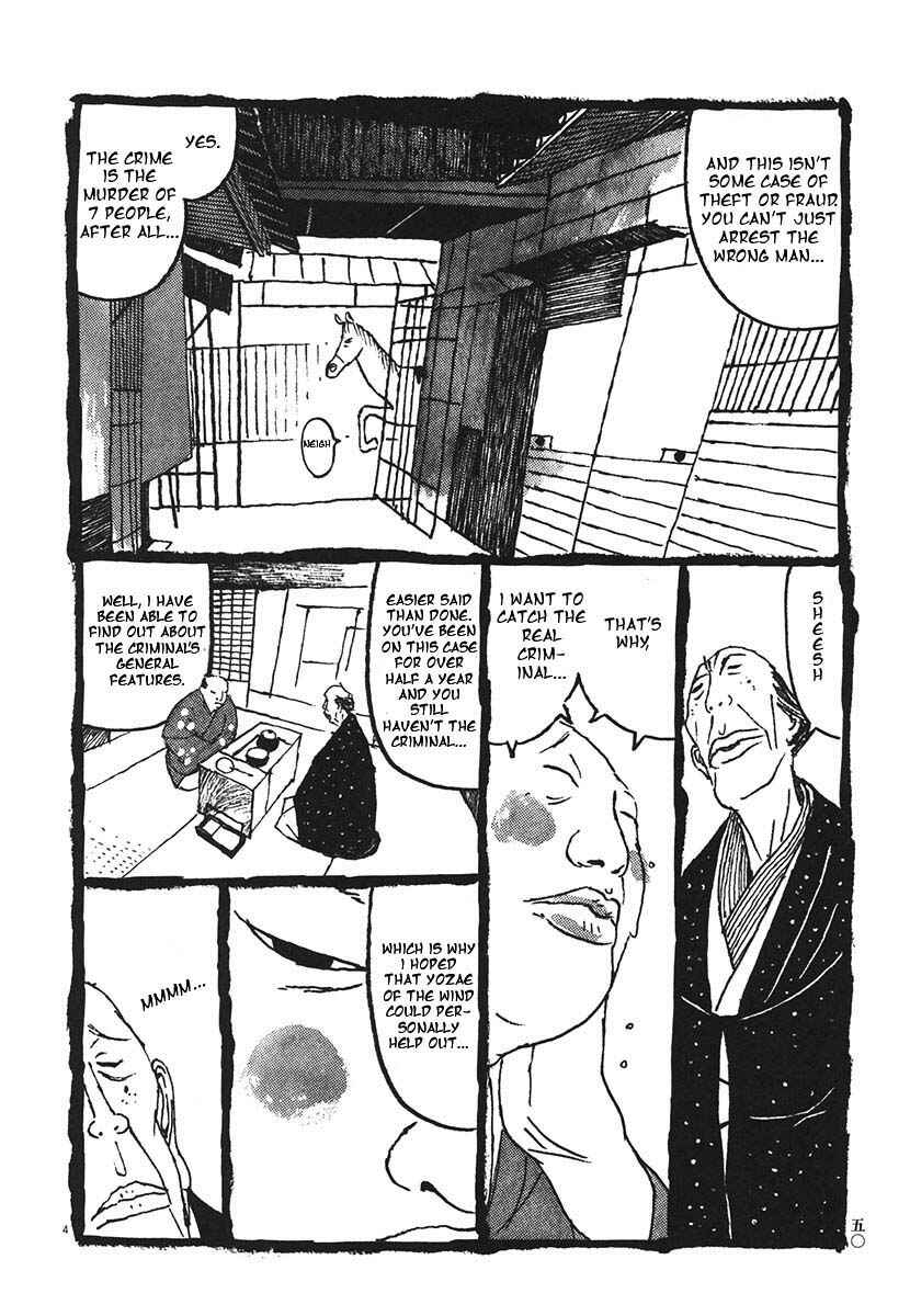 Page 3 Chapter 13 Bamboo Samurai