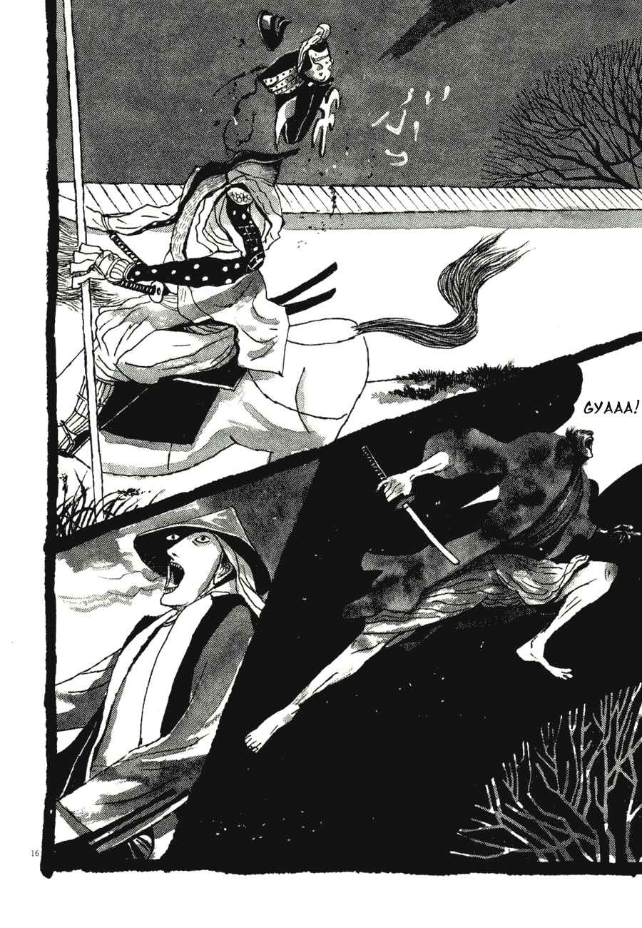 Page 15 Chapter 55 Bamboo Samurai