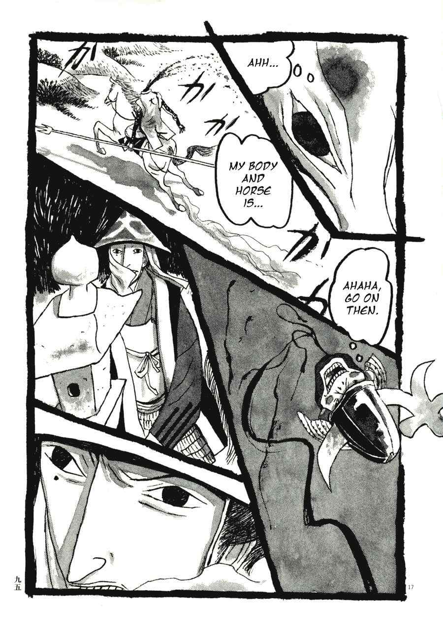Page 16 Chapter 55 Bamboo Samurai