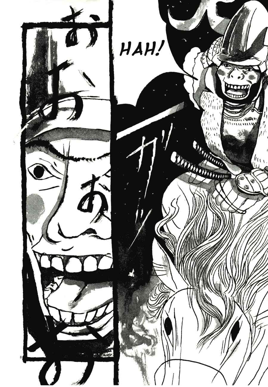Page 7 Chapter 55 Bamboo Samurai