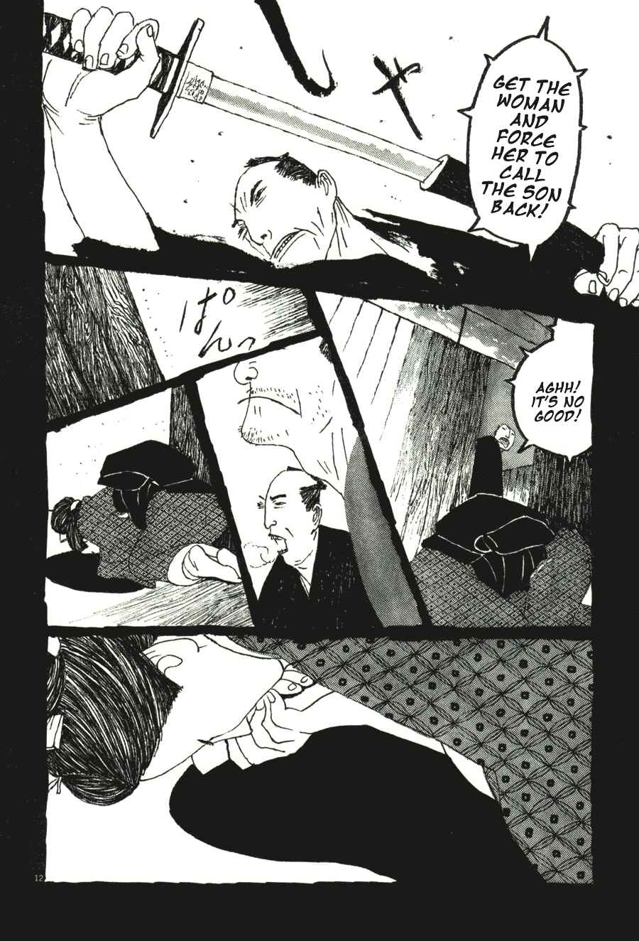 Page 12 Chapter 33 Bamboo Samurai