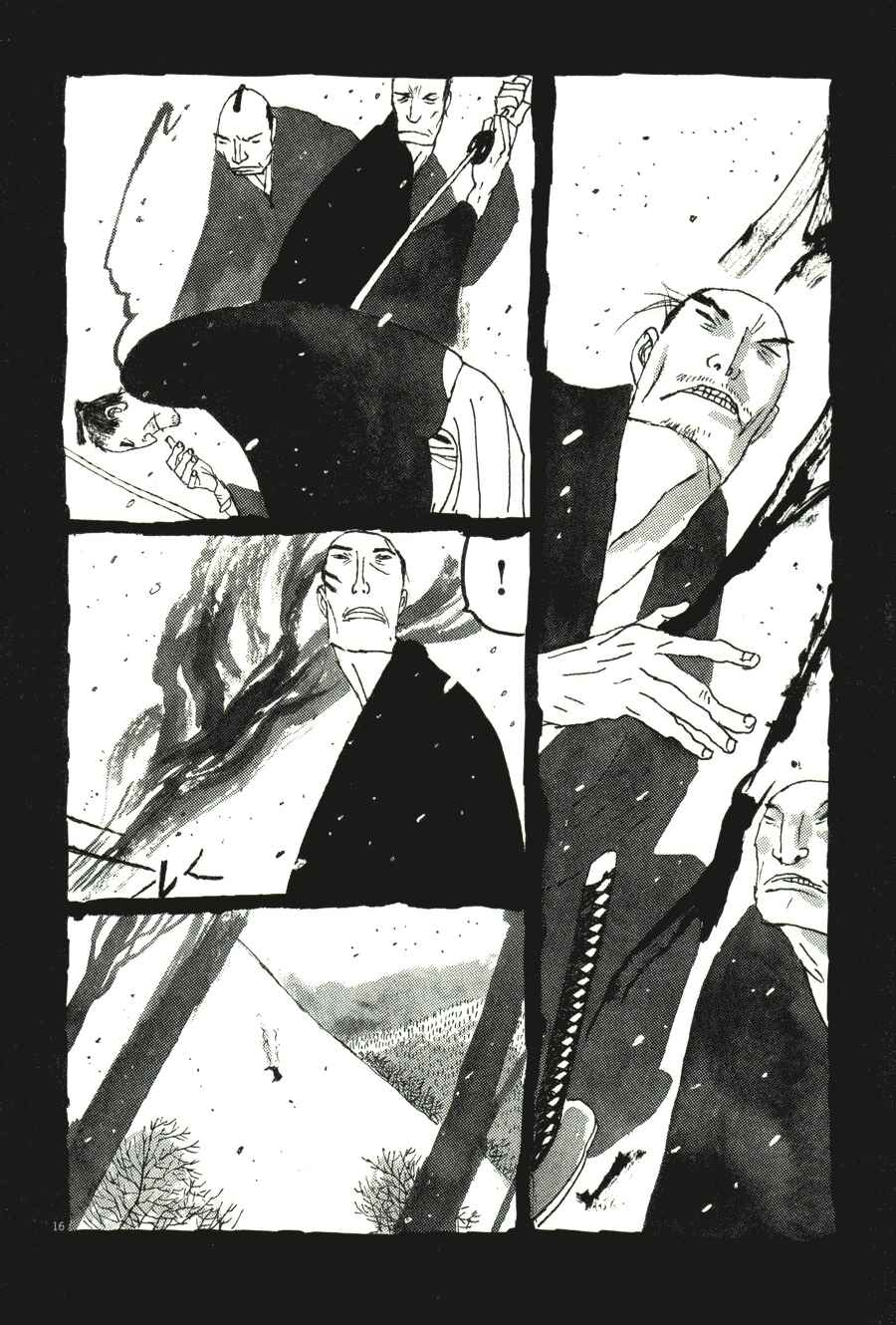 Page 16 Chapter 33 Bamboo Samurai