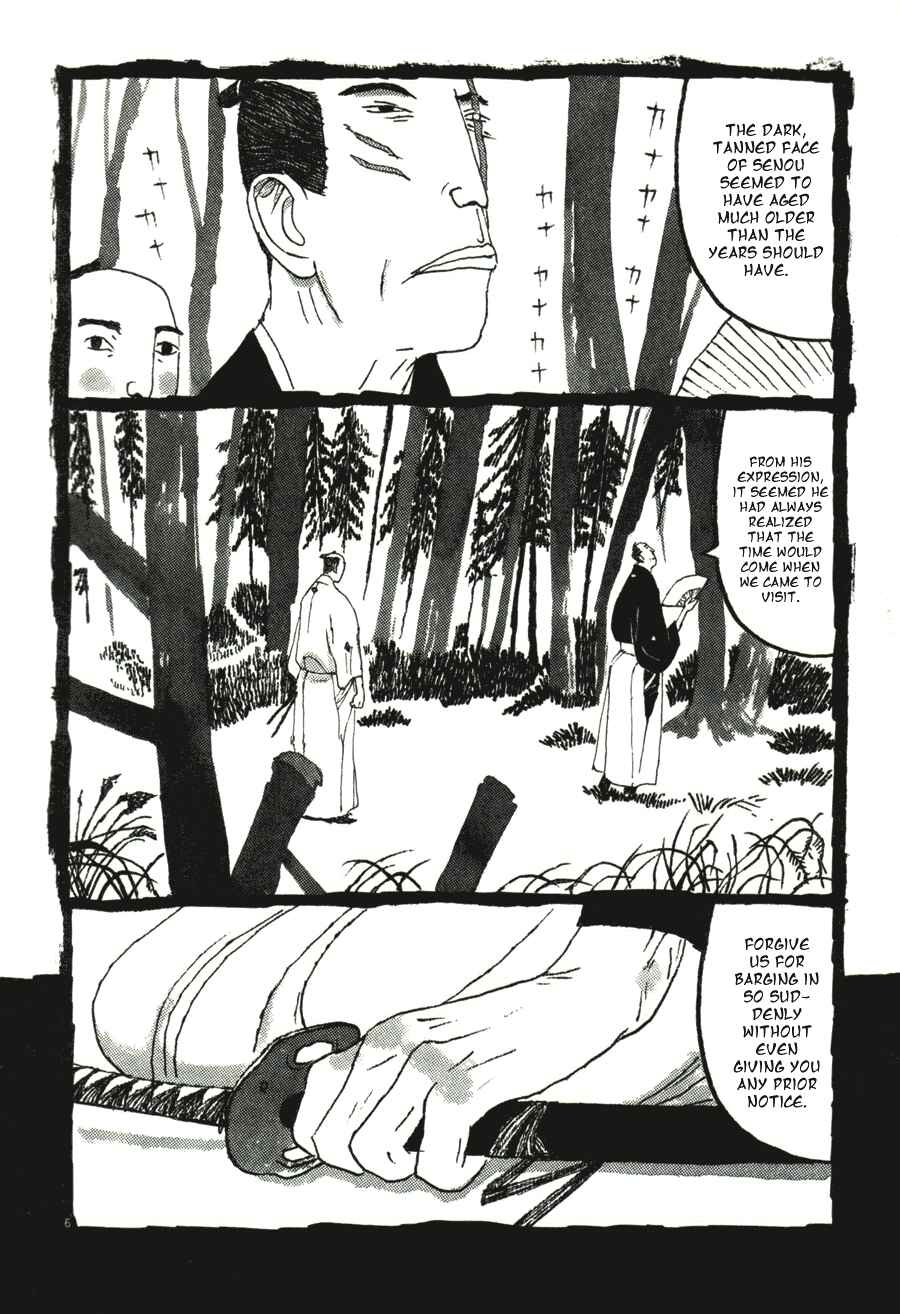 Page 6 Chapter 33 Bamboo Samurai