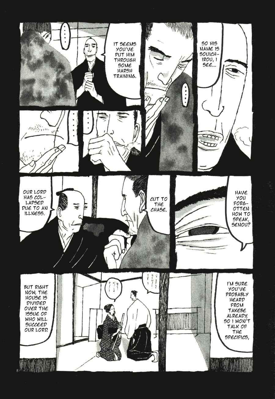 Page 8 Chapter 33 Bamboo Samurai