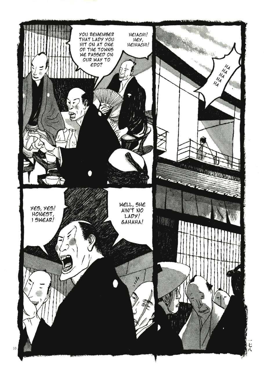 Page 10 Chapter 70 Bamboo Samurai