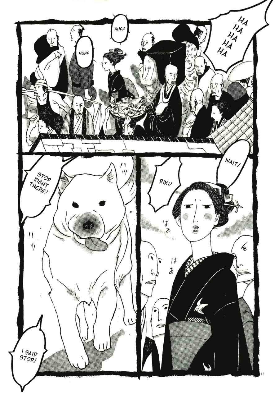 Page 13 Chapter 70 Bamboo Samurai
