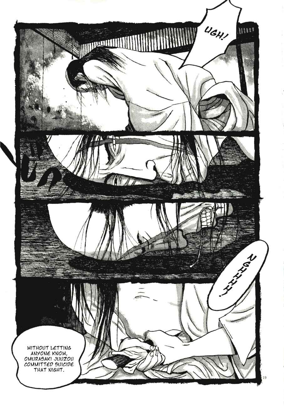 Page 19 Chapter 70 Bamboo Samurai