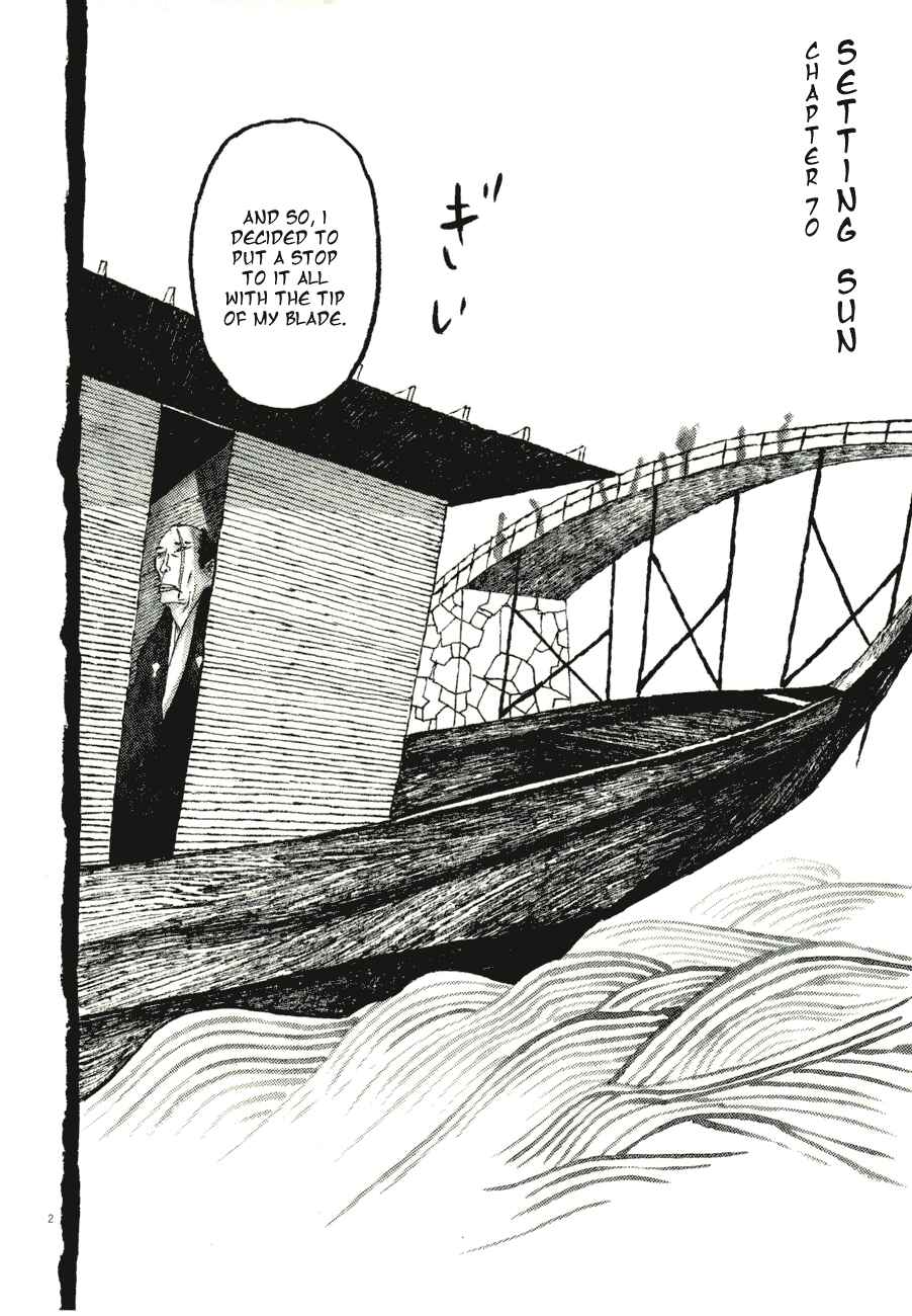 Page 2 Chapter 70 Bamboo Samurai