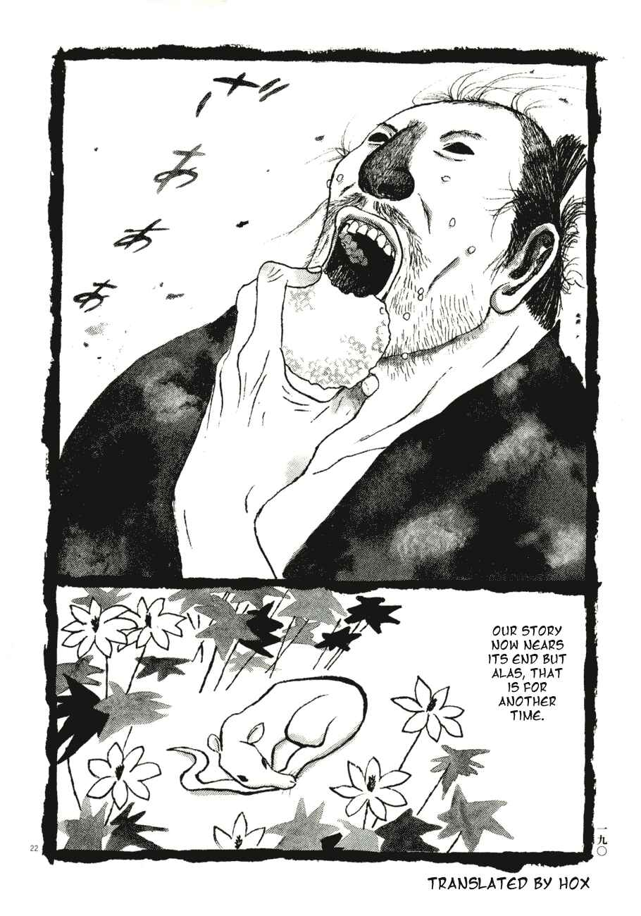 Page 22 Chapter 70 Bamboo Samurai