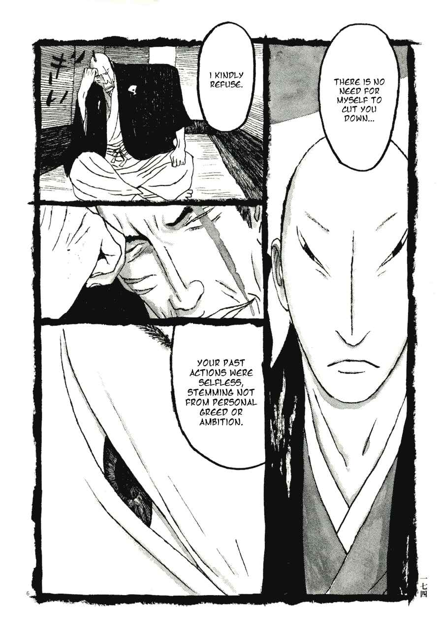 Page 6 Chapter 70 Bamboo Samurai