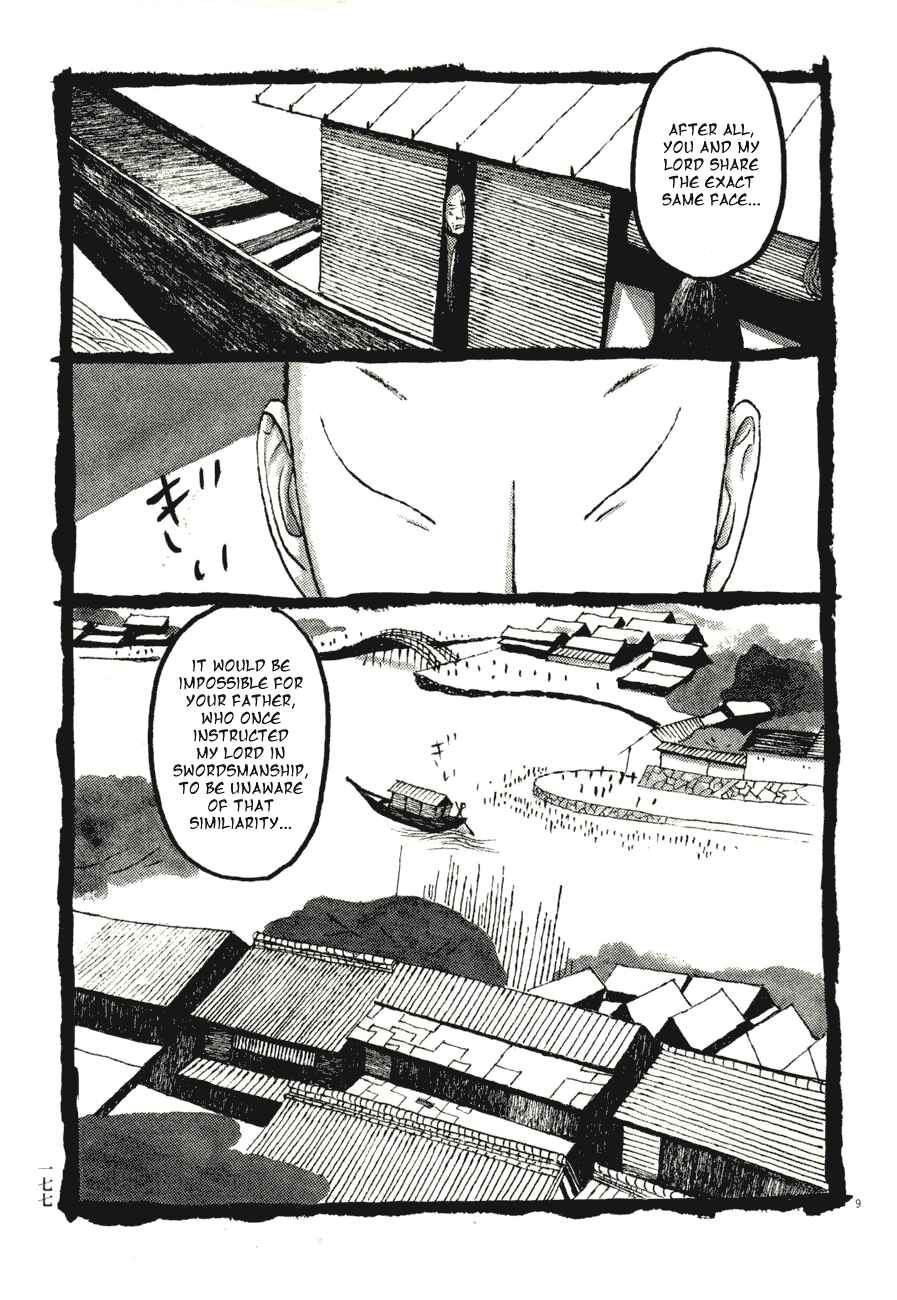 Page 9 Chapter 70 Bamboo Samurai