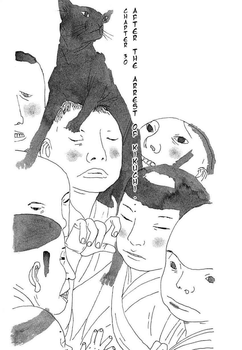 Page 1 Chapter 30 Bamboo Samurai