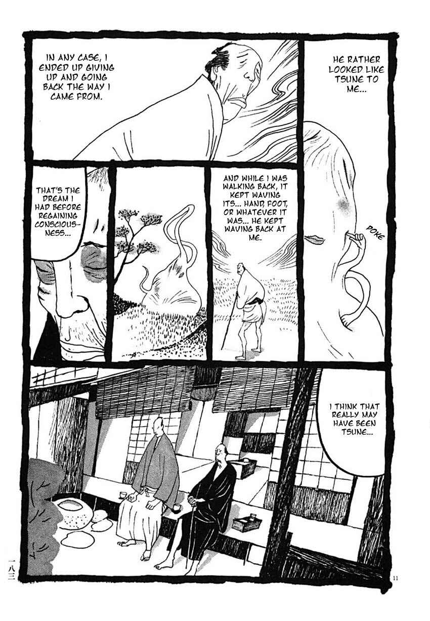 Page 11 Chapter 30 Bamboo Samurai