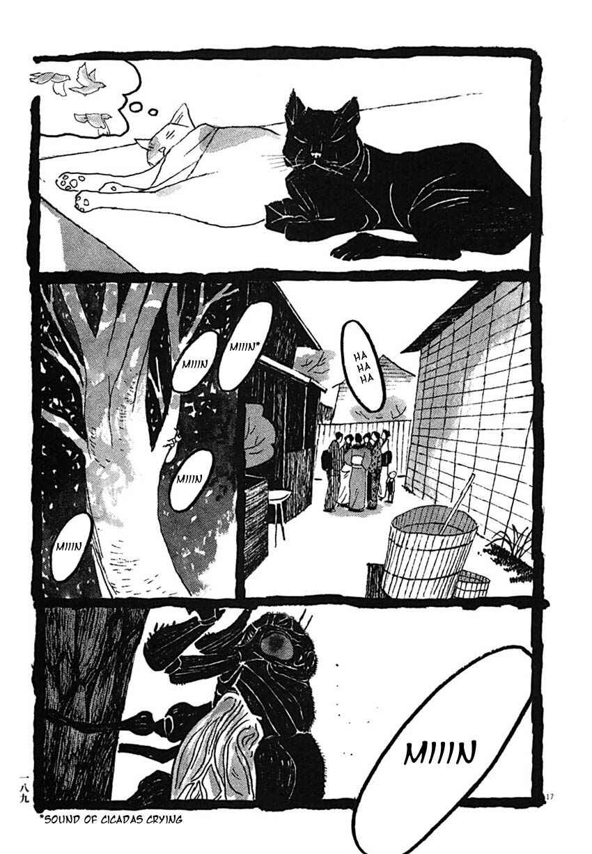 Page 17 Chapter 30 Bamboo Samurai