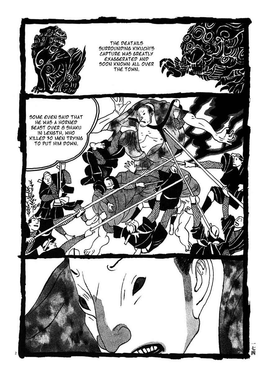 Page 2 Chapter 30 Bamboo Samurai