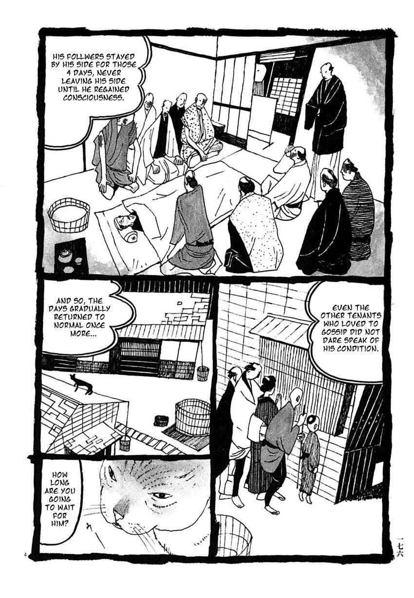 Page 4 Chapter 30 Bamboo Samurai