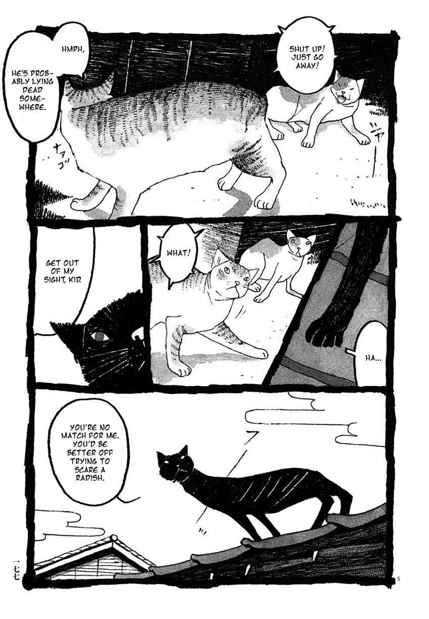 Page 5 Chapter 30 Bamboo Samurai