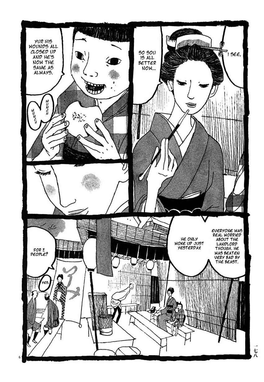 Page 6 Chapter 30 Bamboo Samurai
