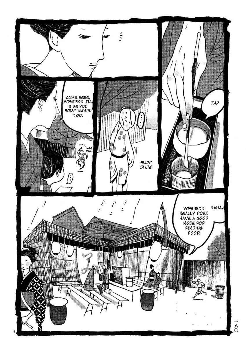 Page 8 Chapter 30 Bamboo Samurai
