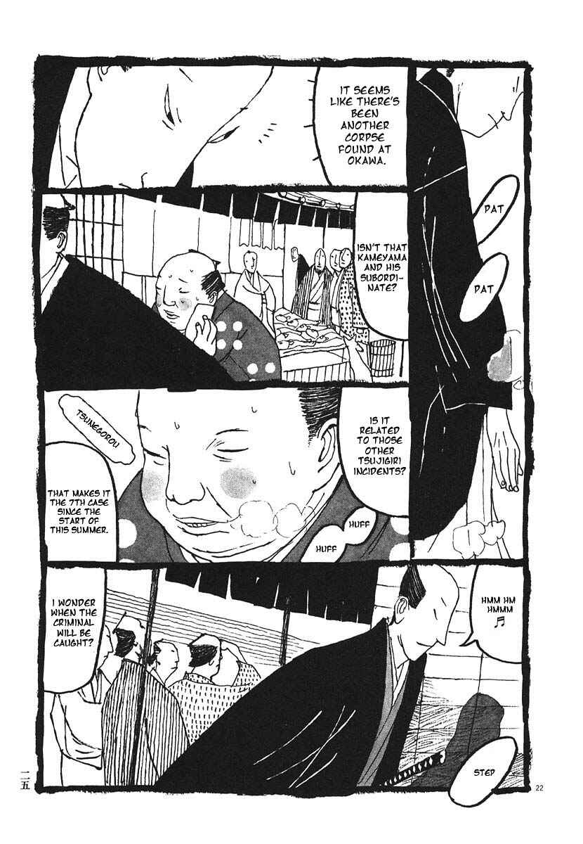 Page 29 Chapter 11 Bamboo Samurai
