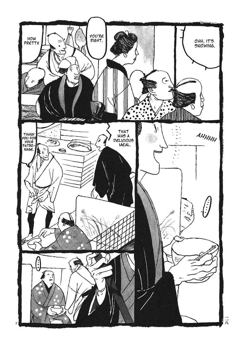 Page 32 Chapter 11 Bamboo Samurai