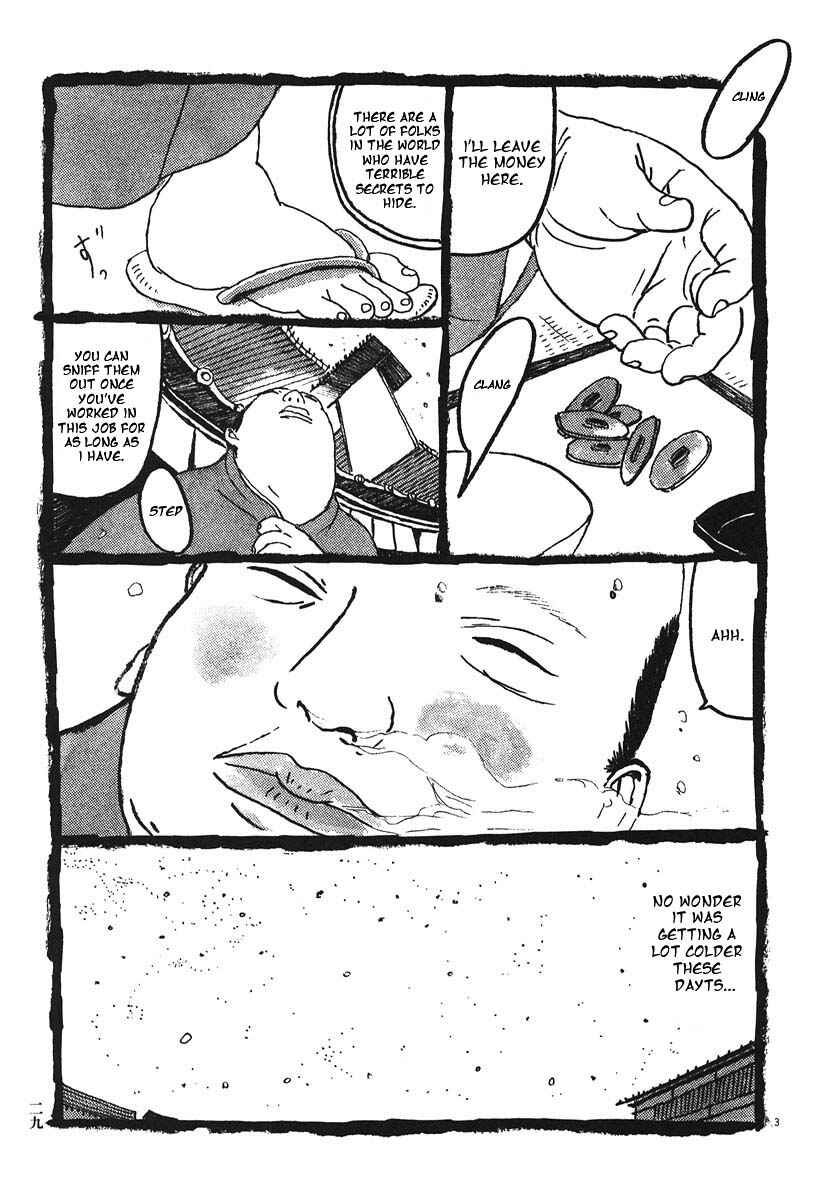 Page 33 Chapter 11 Bamboo Samurai