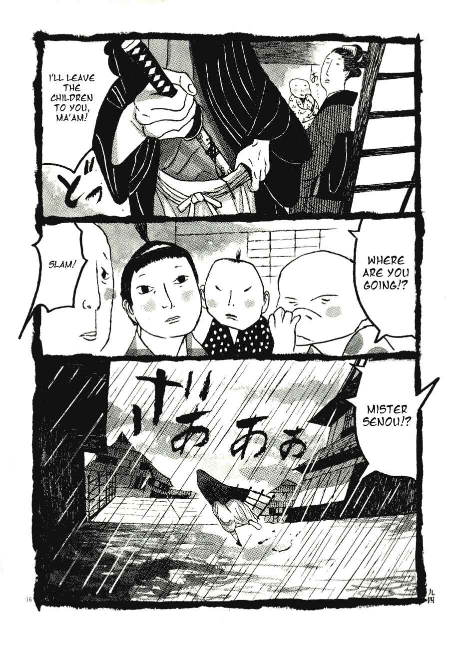 Page 16 Chapter 65 Bamboo Samurai